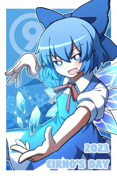 Post 14666198