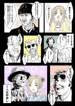 Post 10970139