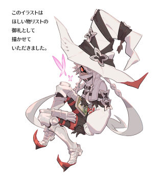 Post 10893484