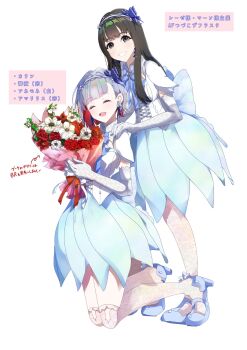Post 12067326