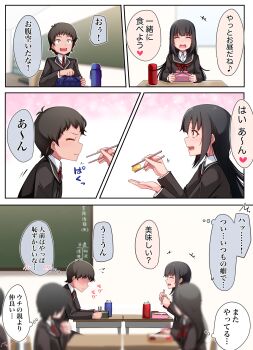 Post 14510777