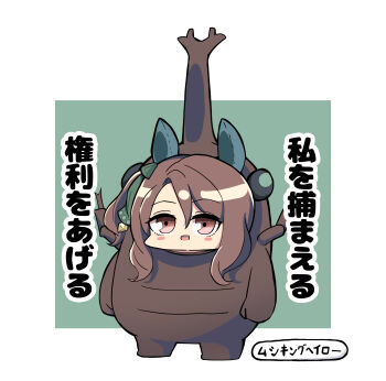 Post 12759672