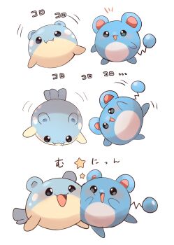 Post 14316518