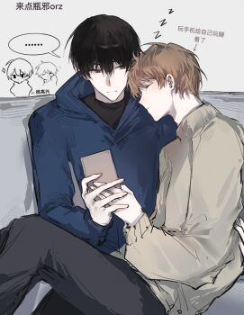 Post 12079478