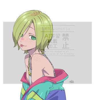 Post 14637107