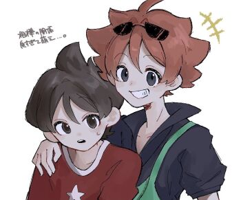 Post 14683214