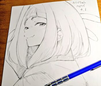 Post 11704722