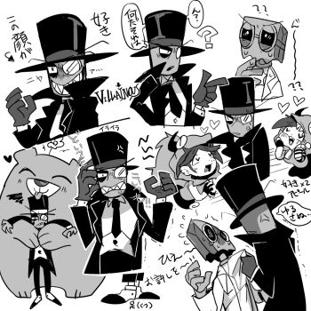 Post 13741679
