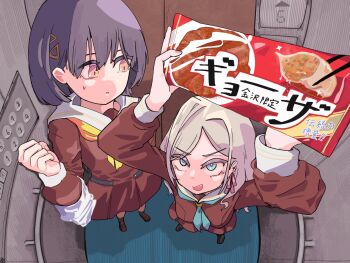 Post 12905383