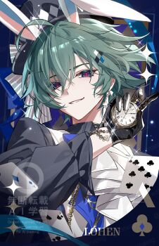 Post 14834551