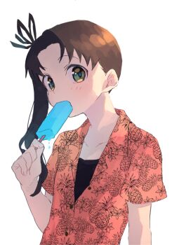 Post 14368543