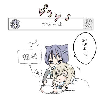Post 11051537