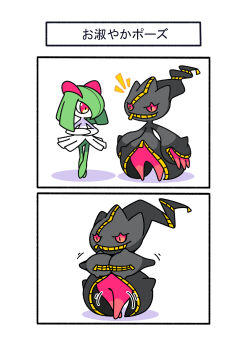 Post 12534046