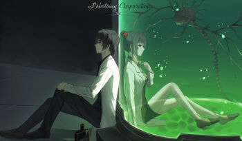 Post 12057710