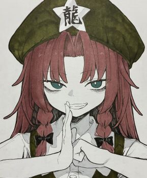 Post 14991076