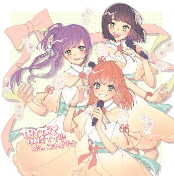 Post 11076245