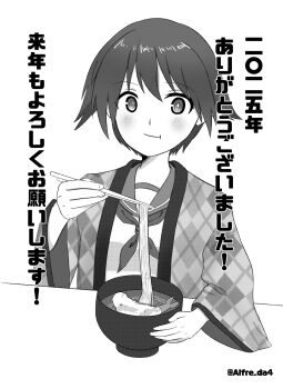Post 13222942
