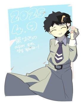 Post 12736635