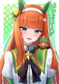 Post 13217431