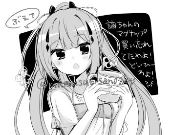 Post 14748904