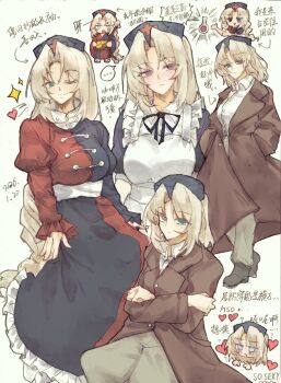 Post 13507526