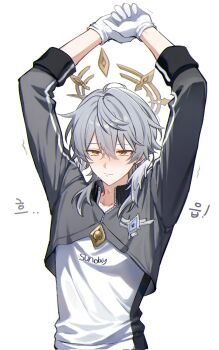 Post 12042196