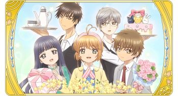 Post 14532654