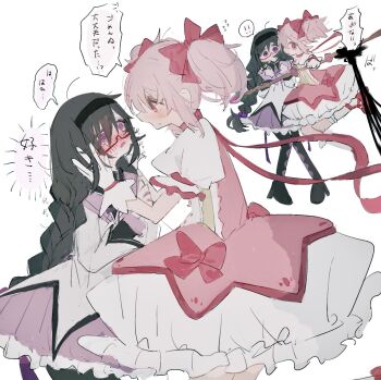 Post 13805773