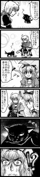 Post 6948115