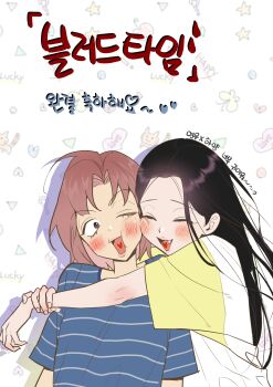 Post 14907147