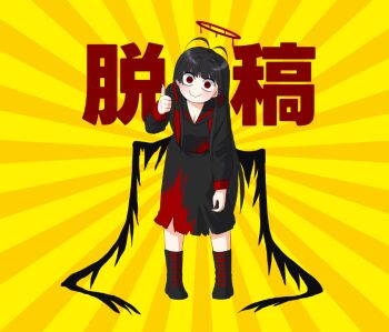 Post 12314257