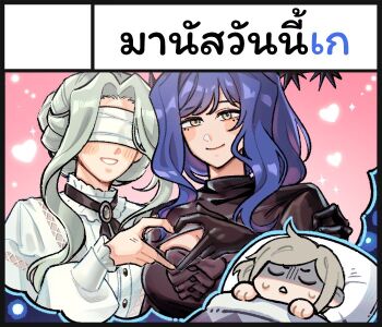 Post 14114983