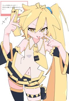 Post 14996602