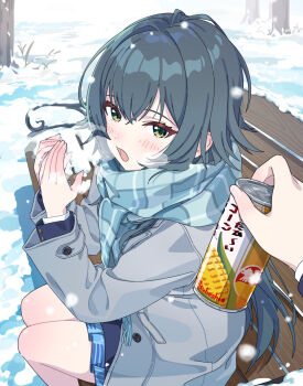 Post 13702895