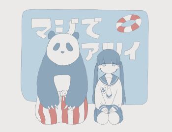 Post 10317586