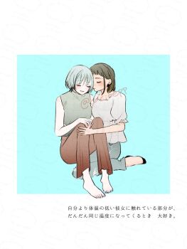 Post 14632126