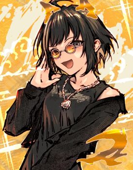 Post 11090759