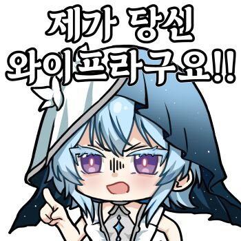 Post 14897419