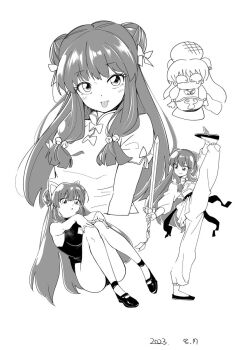 Post 12886022