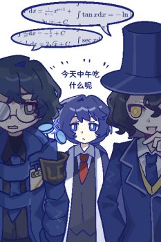 Post 14967157