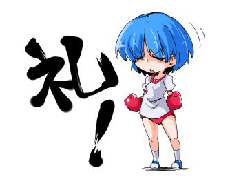 Post 14499792