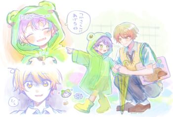 Post 14292315