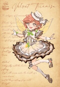 Post 13671090