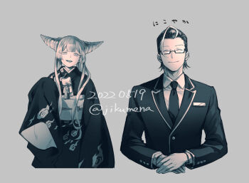 Post 8832091