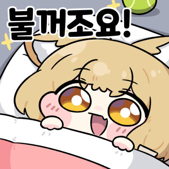 Post 14521535