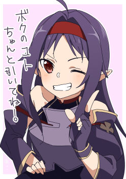 Post 14141605