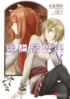 Post 12401176