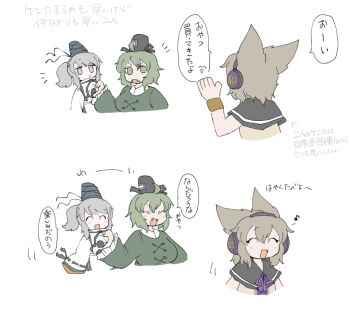 Post 8453303