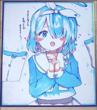 Post 13601142