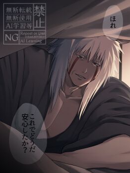 Post 15019291